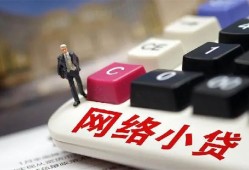 长沙空放私人空放-长沙空放借钱小贷-长沙空放贷款私借空放