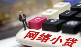 长沙空放私人空放-长沙空放借钱小贷-长沙空放贷款私借空放
