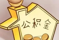 长沙空放本地私借-长沙空放空放借钱不看资产-长沙空放空放借款