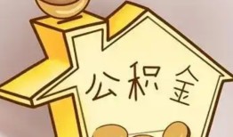 长沙空放本地私借-长沙空放空放借钱不看资产-长沙空放空放借款