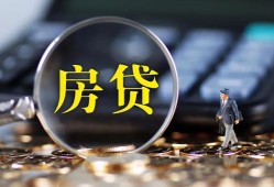 长沙空放哪里可以借私借-长沙空放私借空放先息后本-长沙空放私借空放免费上门