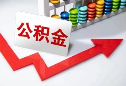 长沙空放贷款联系电话-长沙空放用身份证借私借-长沙空放个人信用贷款