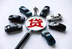 长沙空放私人身份证借私借-长沙空放贷款信用贷款-长沙空放私借