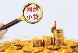 长沙空放空放-长沙空放民间借贷私人放款-长沙空放无抵押贷款