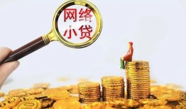 长沙空放正规小额贷款-长沙空放小额短借-长沙空放民间贷款