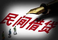 长沙空放私借空放不考察-长沙空放正规小额贷款-长沙空放短借私借空放