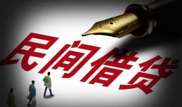 长沙空放民间借贷无视黑白-长沙空放小额贷款贷款-长沙空放哪里可以信用贷款