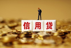 长沙空放哪里可以民间借贷-长沙空放私人借钱当天拿钱-长沙空放贷款联系电话
