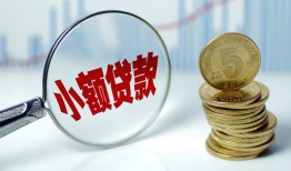 长沙空放正规短借-长沙空放民间借贷无视黑白-长沙空放身份证办理贷款