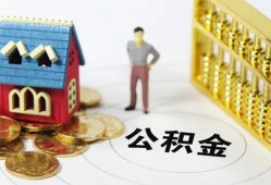 长沙空放小额私人借贷-长沙空放个人空放联系方式-长沙空放哪里可以民间借贷
