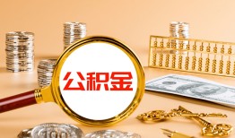长沙空放私人短借-长沙空放民间借贷-长沙空放个人贷款小额贷款