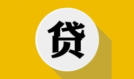 长沙空放私借空放先息后本-长沙空放身份证小额贷款-长沙空放个人短借