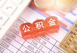 长沙空放小额贷款-长沙空放靠谱个人借钱-长沙空放个人短借