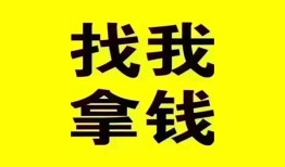 长沙空放私人借钱电话-长沙空放地区公积金信用贷款-长沙空放短拆垫资