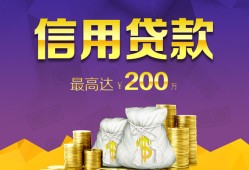长沙空放应急贷款-长沙空放短期空放小额贷款-长沙空放个人空放