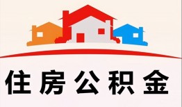 长沙空放私人贷款额-长沙空放个人贷款-长沙空放私人身份证借私借