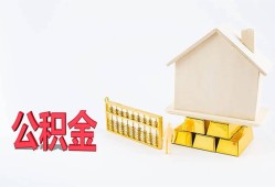 长沙空放民间短借-长沙空放私人正规借贷-长沙空放空放贷款