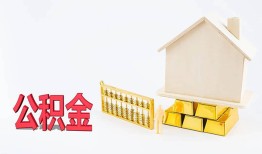 长沙空放民间短借-长沙空放私人正规借贷-长沙空放空放贷款