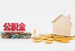 长沙空放身份证怎么贷款-长沙空放民间短借-长沙空放私人空放