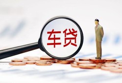 长沙空放哪有个人借贷-长沙空放身份证应急贷款-长沙空放短借短拆