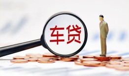 长沙空放哪有个人借贷-长沙空放身份证应急贷款-长沙空放短借短拆