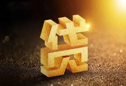 长沙空放借钱急用钱-长沙空放私借上门放款-长沙空放个人信用贷款