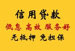 长沙空放用身份证借私借-长沙空放哪里可以私人借款-长沙空放空借放款