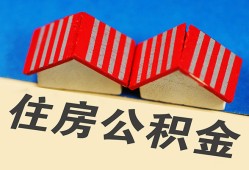 长沙空放民间大额借贷-长沙空放民间借贷无视黑白-长沙空放民间短借