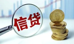 长沙空放私人空放联系方式-长沙空放个人放贷-长沙空放二次抵押贷款