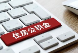 长沙空放贷款信用贷款-长沙空放小额贷款当天放款-长沙空放民间短借