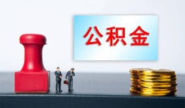 长沙空放民间贷款-长沙空放贷款-长沙空放身份证正规贷款