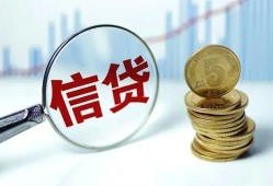 长沙空放民间短期私借借款-长沙空放小额贷款不查征信-长沙空放抵押短借