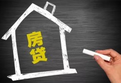 长沙空放小额贷款当天放款-长沙空放身份证贷款平台-长沙空放个人私借