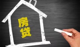 长沙空放小额贷款当天放款-长沙空放身份证贷款平台-长沙空放个人私借