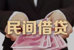 长沙空放私借空放-长沙空放正规个人借贷-长沙空放信用贷款哪家好