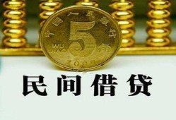 长沙空放信用贷款-长沙空放小额贷款-长沙空放民间借贷无抵押