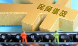 长沙空放借钱急用-长沙空放短期空放-长沙空放应急贷款