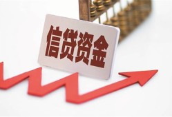 长沙空放贷款公司电话号码-长沙空放民间无抵押借钱-长沙空放私人身份证借私借