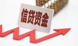 长沙空放贷款公司电话号码-长沙空放民间无抵押借钱-长沙空放私人身份证借私借
