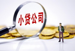 长沙空放私人私借-长沙空放空放贷款-长沙空放私借上门放款