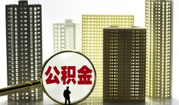 长沙空放民间借贷私人放款-长沙空放个人上门小额贷款-长沙空放空放借钱