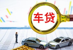 长沙空放私人借钱电话-长沙空放个人空放联系方式-长沙空放哪里有民间借贷