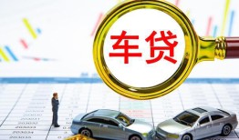 长沙空放私人借钱电话-长沙空放个人空放联系方式-长沙空放哪里有民间借贷