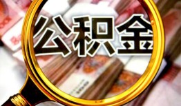 长沙空放私人空放二次私借-长沙空放私人消费贷款-长沙空放私人借贷