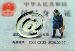 长沙空放信用贷款网-长沙空放贷款包过当天放款-长沙空放身份证小额贷款