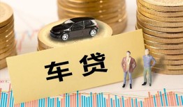 长沙空放网上小额贷款-长沙空放小额短借-长沙空放借钱借款