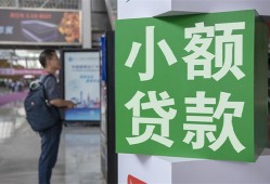 长沙空放大额短借-长沙空放空放借款-长沙空放贷款私借空放