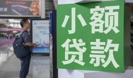 长沙空放大额短借-长沙空放空放借款-长沙空放贷款私借空放