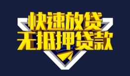 长沙空放空放-长沙空放私人空放-长沙空放私人身份证借私借