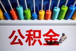 长沙空放民间借贷无视黑白-长沙空放私借贷-长沙空放本地身份证贷款